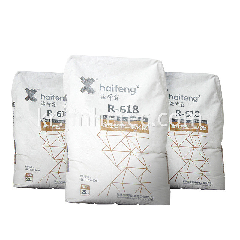 Haifeng Titanium Dioxide R618 R616S For Coating